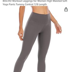 Amazon leggings